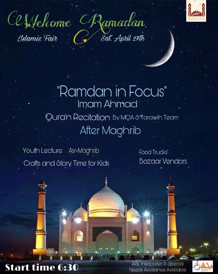 welcome-ramadan-maryam-islamic-center